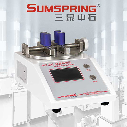 扭力扳手测试仪